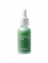 Sérum visage au quandong Green booster serum Ere Perez